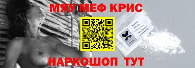 ECSTASY Малоярославец