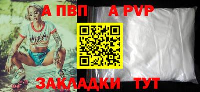 ECSTASY Малоярославец