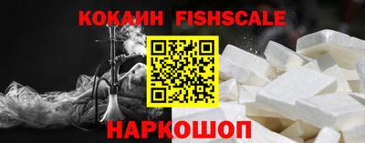 ECSTASY Малоярославец