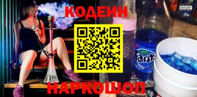 ECSTASY Малоярославец