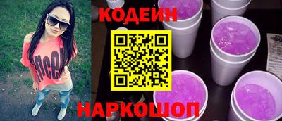 ECSTASY Малоярославец