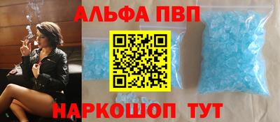 мяу мяу мука Малгобек