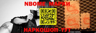 мяу мяу мука Малгобек