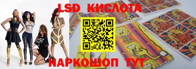 меф Мариинск