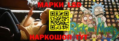 мяу мяу мука Малгобек