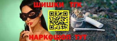 ECSTASY Малоярославец