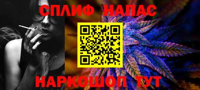 ECSTASY Малоярославец