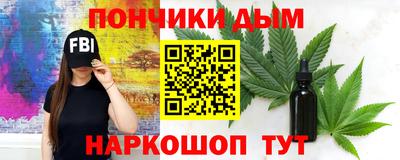 меф Мариинск
