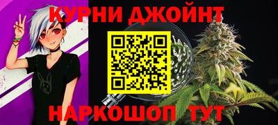 мяу мяу мука Малгобек