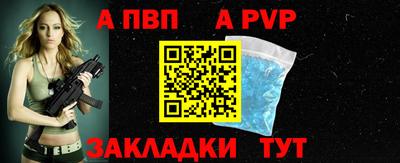 мяу мяу мука Малгобек