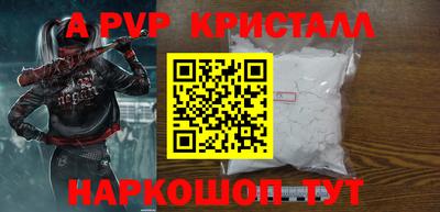 ECSTASY Малоярославец