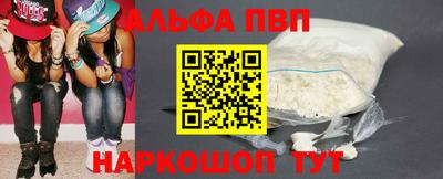 мяу мяу мука Малгобек