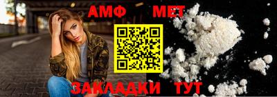 ECSTASY Малоярославец