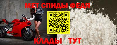 мяу мяу мука Малгобек