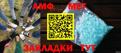 ECSTASY Малоярославец