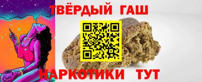 меф Мариинск