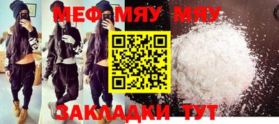 ECSTASY Малоярославец