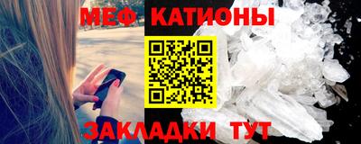 ECSTASY Малоярославец