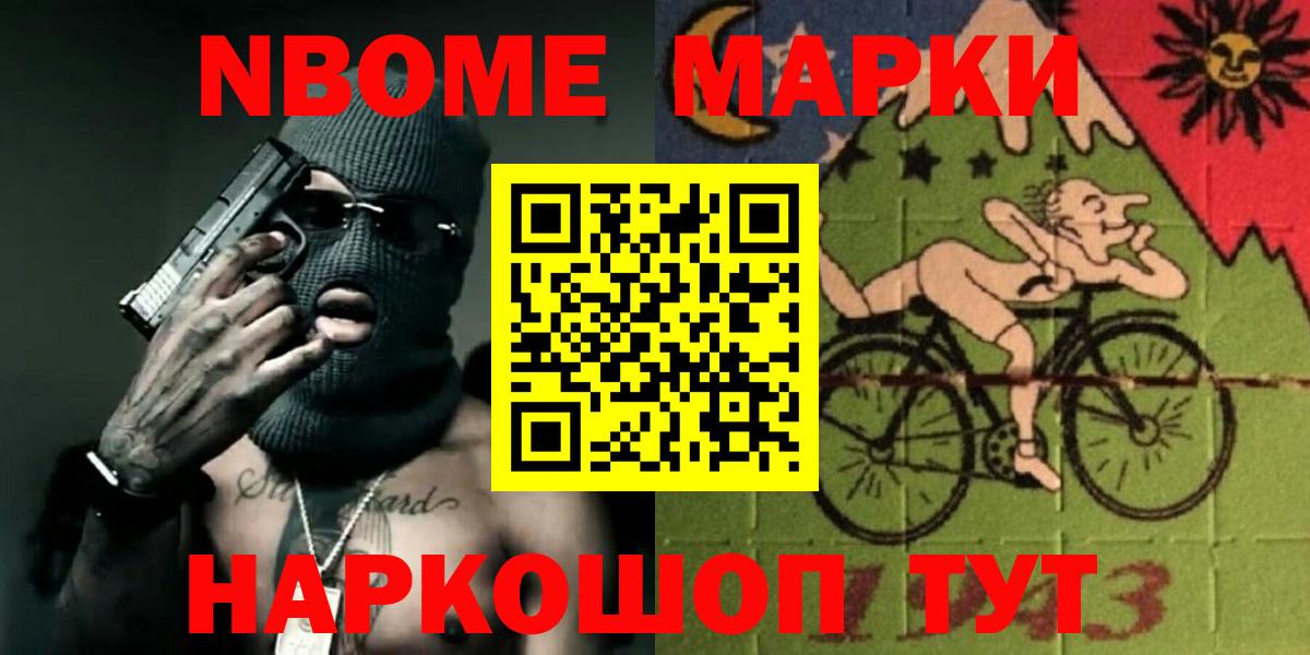 Лсд 25 экстази кислота  Вход с VPN  Лсд 25 экстази  Жуковский  LSD-25 экстази ecstasy 